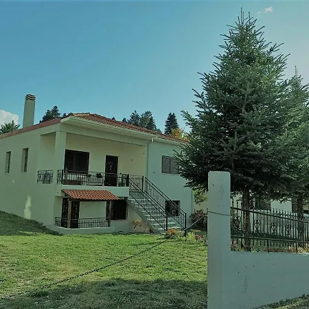 Electra's Cozy House * Ελάτη