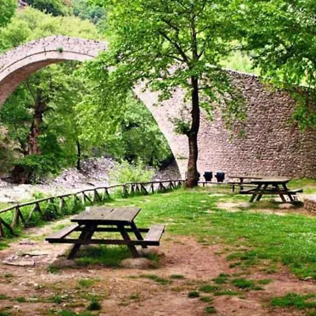 Electra's Cozy House *